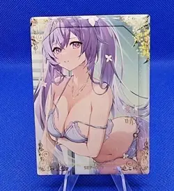 SEP-007 Keqing - Genshin Resin Acryl | Stunner Plan A Waifu Goddess Story Card - Image 1