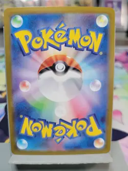 Archen AR 129/086 White Flare SV11W Pokemon Card Japanese, Near Mint Condition - Image 2