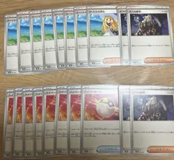 General-purpose card Lilier's decision 8 cards Boss' command Hyperball - Image 1