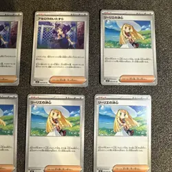 Pokemon Card Lillie's Decision Pepper Acerola's Prank, Bulk Sale 12 Cards - Image 3