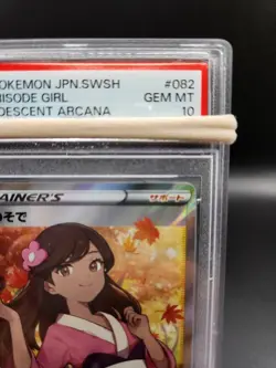 Furisode SR 082/068 PSA10 Pokemon Card Japan Import Pokemon - Image 3