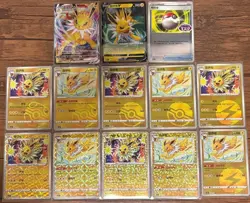 Pokemon Card Eevee Friends Gem Bag 2 Jolteon Complete Set - Image 1