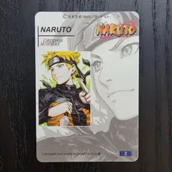 CARDDASS MASTERS Uzumaki Shippuden HoloFoil ACG Trading Card D2 - Image 5