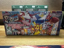 Pokemon Center Fukuoka Special Box Pokemon Card Japanese 2025 Sealed New - Image 1