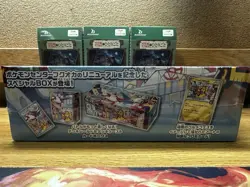 Pokemon Center Fukuoka Special Box Pokemon Card Japanese 2025 Sealed New - Image 3