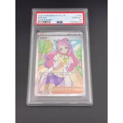 Japanese Item PSA10 Mimosa SR 100 078 sv1V Violet ex Pokemon Card - Image 1