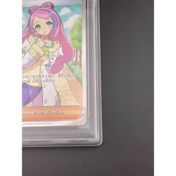 Japanese Item PSA10 Mimosa SR 100 078 sv1V Violet ex Pokemon Card - Image 2