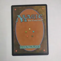 Main Event Horizon | MTG | UNF | 019/244 | Same Day Shipping! - Image 2