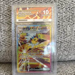 Pokemon Tcg ACE 10!!! Jolteon EX TCG Card 209/187 Japanese Terastal Festival - Image 1