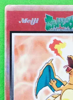 Charizard Meiji Pokemon Get Card Hp78 Very Rare Vintage Nintendo Japanese F/S - Image 2