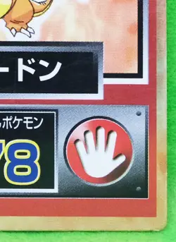 Charizard Meiji Pokemon Get Card Hp78 Very Rare Vintage Nintendo Japanese F/S - Image 5