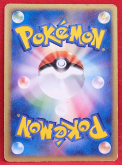 Ralts 1st Edition 2003 041/080 Vintage Rare Nintendo Pokemon Card Japanese F/S - Image 2