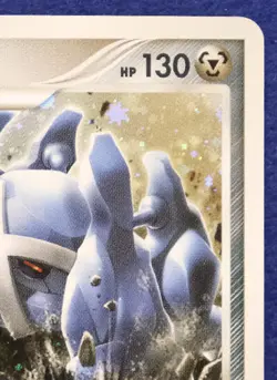 Metagross 1st Edition Holo 2009 070/100 Pt3 Nintendo Pokemon Card Japanese F/S - Image 3
