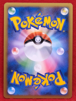 Feraligatr 1st Edition 2009 024/070 L1 Nintendo Pokemon Card Japanese F/S - Image 2