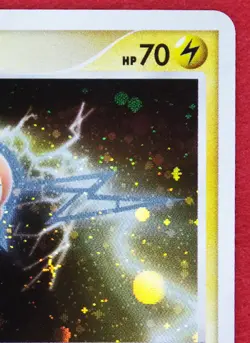 Rotom Holo 1st Edition 2007 DPBP 518 Vintage Nintendo Pokemon Card Japanese F/S - Image 3