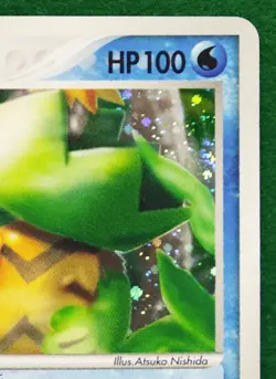 Ludicolo Holo 1st Edition 2004 027/082 Rare Nintendo Pokemon Card Japanese F/S - Image 3