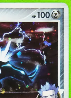 Dialga G 1st Edition Holo 065/096 2008 Rare Nintendo Pokemon Card Japanese F/S - Image 3