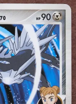 Dialga Arceus Movie Promo 2009 016/022 Nintendo Pokemon Card Japanese F/S - Image 3