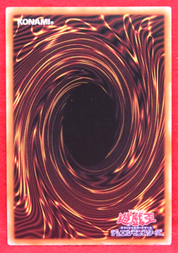 Lucifer, Fallen Angel of Dawn ROTD-JP040 Konami Yu-Gi-Oh! Card Japanese F/S - Image 2