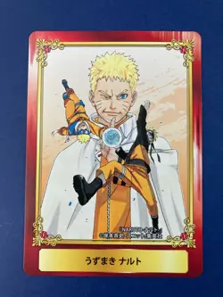 Naruto Jump Fair 2016 Benefits Cards ANIMATE Limited Japanese F/S - Image 1
