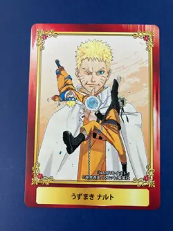 Naruto Jump Fair 2016 Benefits Cards ANIMATE Limited Japanese F/S - Image 2
