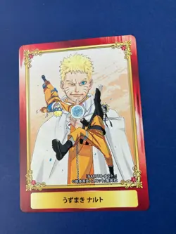 Naruto Jump Fair 2016 Benefits Cards ANIMATE Limited Japanese F/S - Image 3