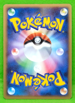 Gengar 2008 Vintage 032/092 Nintendo Gamefreak Pokemon Card Japanese F/S - Image 2