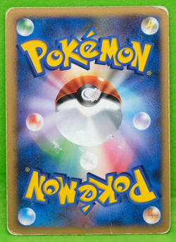 Rhydon 1st Edition 2006 Vintage DP1 DPBP 124 Nintendo Pokemon Card Japanese F/S - Image 2