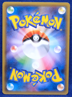 Gyarados 1st Edition 2015 020/081 XY7 Nintendo Pokemon Card Japanese F/S - Image 2