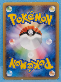 Sharpedo 1st Edition 2008 060/090 Pt2 Nintendo Pokemon Card Japanese F/S - Image 2