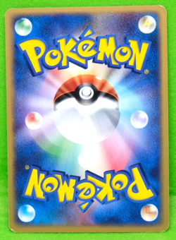 Gulpin 2004 Vintage 003/019 Rare Nintendo Gamefreak Pokemon Card Japanese F/S - Image 2