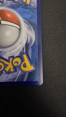 Pokemon TCG Card Gengar VMAX 157/264 SWSH08 Fusion Strike Holo NM Ultra RARE - Image 5