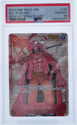 2024 One Piece Card Gold Roger OP09-118 TCG Ternate Art Japanese Gem Mt PSA 10 - Image 1