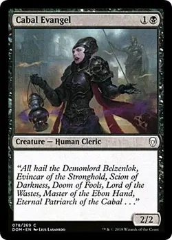 X4 Cabal Evangel Dominaria LP/NM MTG Magic DNA GAMES - Image 1