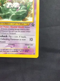 Pokemon Cards: Wizards Black Star Promo: Mew 47 - Image 4