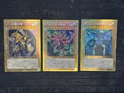 YuGiOh Millennium Gold Rare Slifer Obelisk Ra Egyptian God Cards NM Complete Set - Image 1