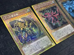 YuGiOh Millennium Gold Rare Slifer Obelisk Ra Egyptian God Cards NM Complete Set - Image 2