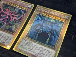 YuGiOh Millennium Gold Rare Slifer Obelisk Ra Egyptian God Cards NM Complete Set - Image 4