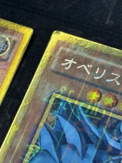 YuGiOh Millennium Gold Rare Slifer Obelisk Ra Egyptian God Cards NM Complete Set - Image 5