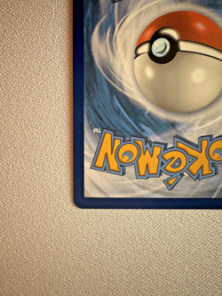 CHARIZARD #SWSH066 STAFF Prerelease Vivid Voltage 2020 - Pokemon Card - Image 5