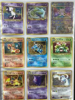 Lot 9 Japanese Pokemon Card Set MP Old Back Lugia Charizard CD Promo Gengar - Image 1