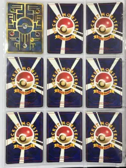 Lot 9 Japanese Pokemon Card Set MP Old Back Lugia Charizard CD Promo Gengar - Image 3