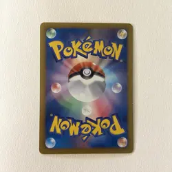 Eevee & Pikachu 235/BW-P Pokemon 7-Eleven Promo Card 2013 JAPANESE / MP - Image 2