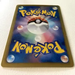 Eevee & Pikachu 235/BW-P Pokemon 7-Eleven Promo Card 2013 JAPANESE / MP - Image 3