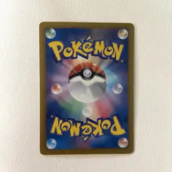 Eevee & Pikachu 235/BW-P Pokemon 7-Eleven Promo Card 2013 JAPANESE / MP - Image 5