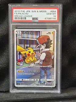 Pokemon Pikachu TCG Sun & Moon CHR Dream League Card PSA 10 Gem Mint - Image 1