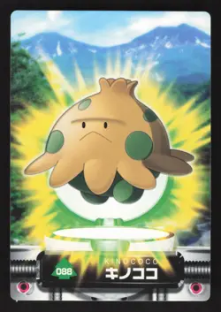 Shroomish 088 Japanese Pokemon Carddass Zukan Cards - Image 1