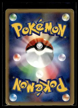 Ho-Oh DPBP#300 Shining Darkness 2007 DP3 Pokemon Card Japanese - Image 2