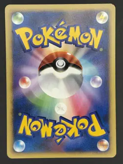 Seaking DPBP#136 DP1 Space-Time Creation Japanese Pokemon Card - Image 2