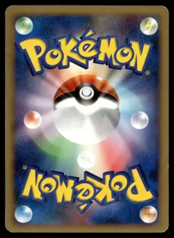 Goldeen DPBP#135 Japanese Pokemon Card DP1 Space-Time Creation - Image 2
